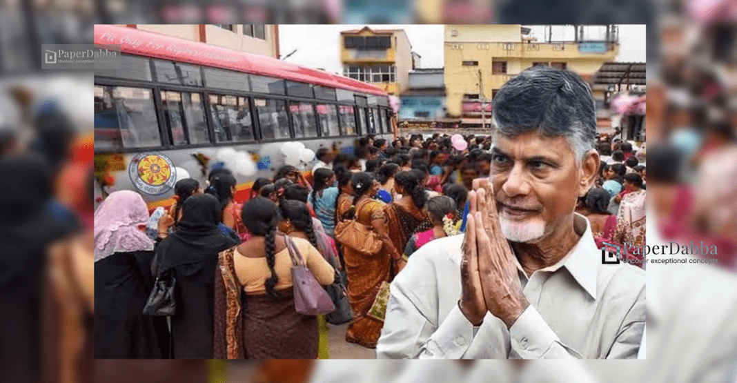 AP Women Get Good News: Free Travel in RTC Buses Starts Soon