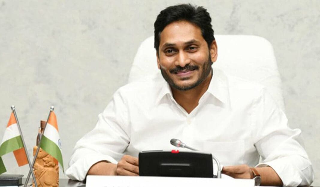 Jagan's New Strategy: Public Durbar Starts Tomorrow!